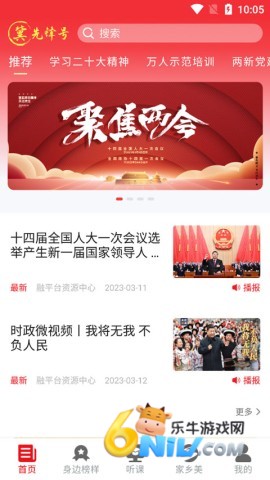 17654619113391_water