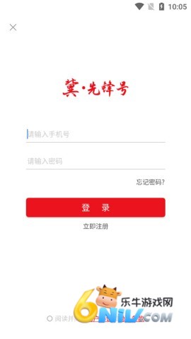 17654619139989_water