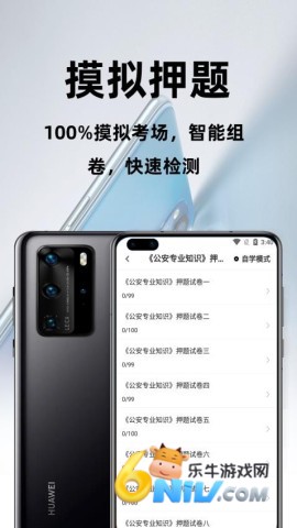 17651350823241_water