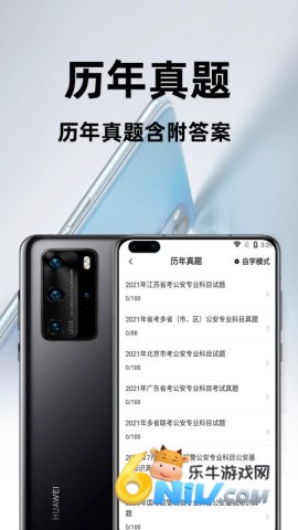 17651351078912_water