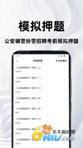 17651351332926_water