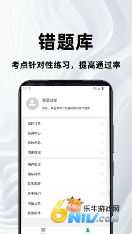 17651351323299_water