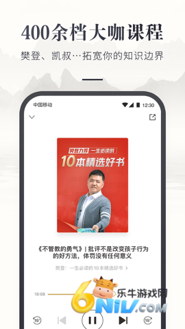 17653718956001_water