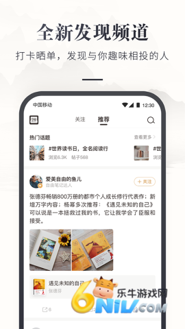 17653718989545_water