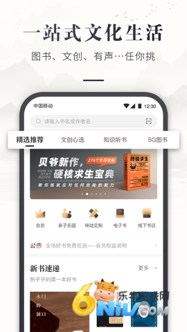 17653719007521_water