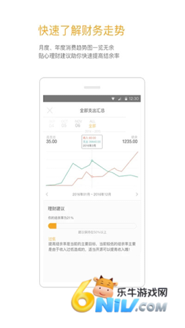 17654553168136_water