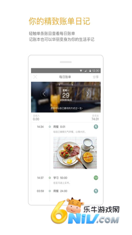 17654553186861_water