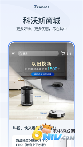 17653720279870_water