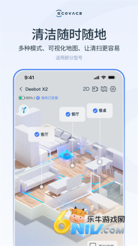 17653720365989_water