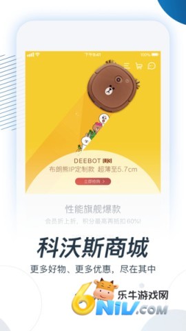 17653721098012_water