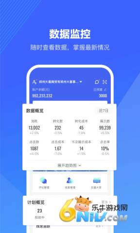 17653721224008_water