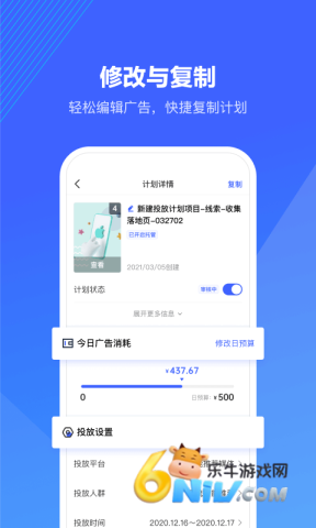 17653721233844_water