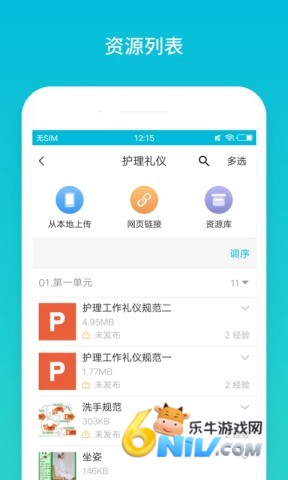 17653723891155_water