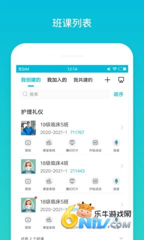 17653723884745_water