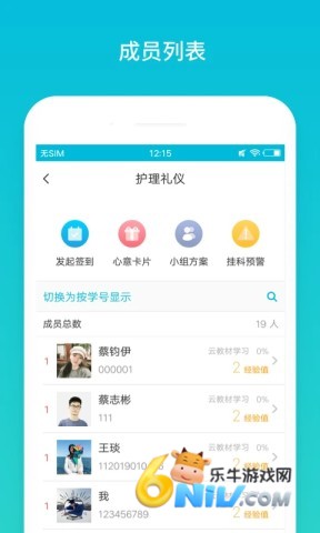 17653723905614_water