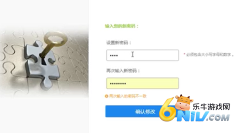 上海微校空中课堂 第7张图