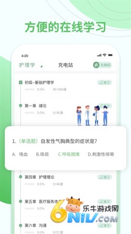 17651306315452_water