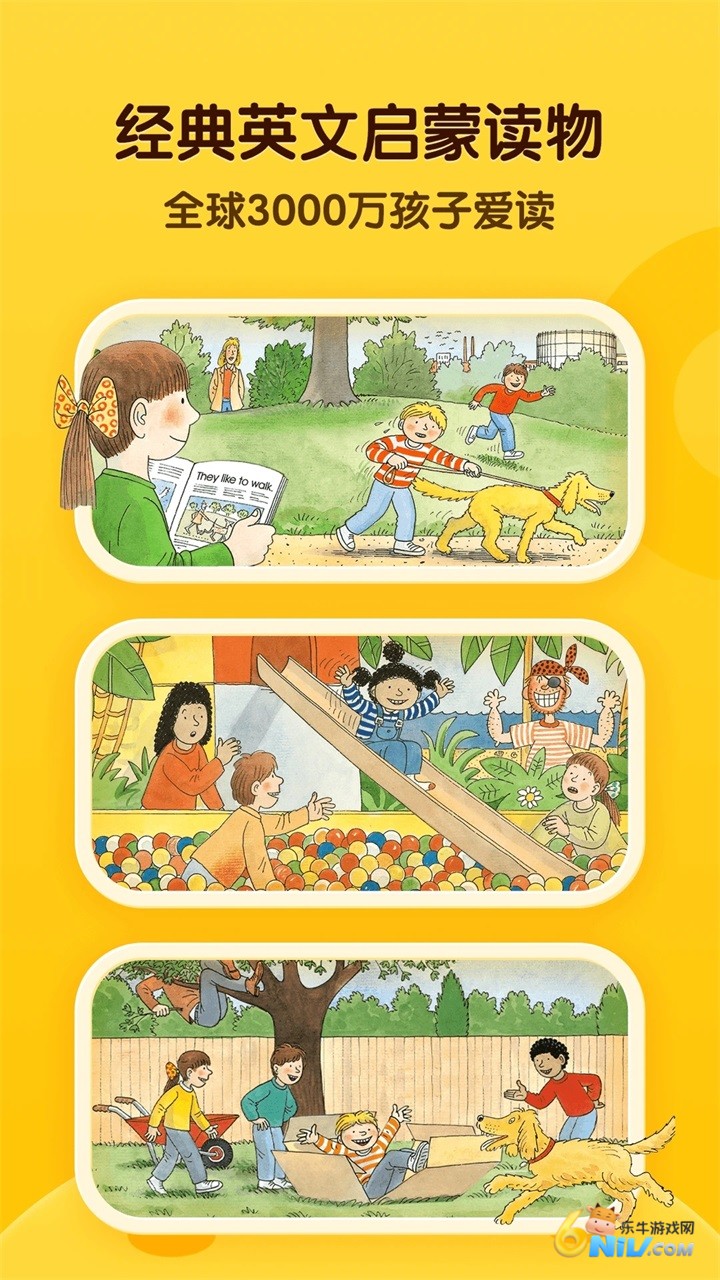 17655381908367_water