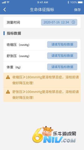 17651311781528_water