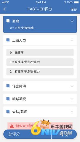 17651311768947_water