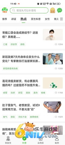 17651377802325_water