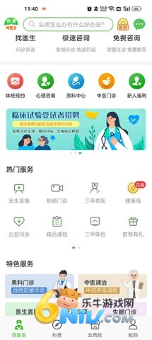 17651377767485_water