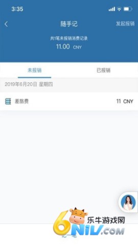 17651377647360_water