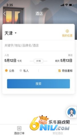 17651377581180_water