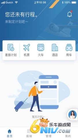 17651377654761_water