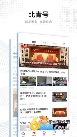 17651303632525_water