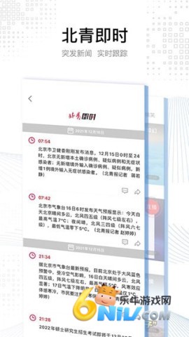 17651303647287_water