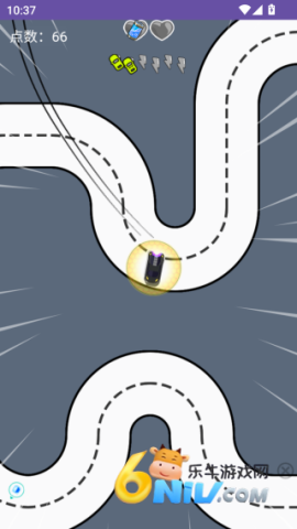 渡秋宝 第3张图