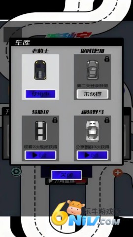 17651288024125_water