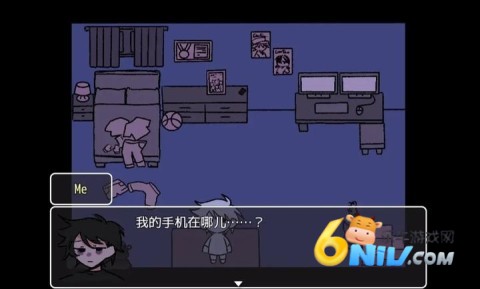 求救信号 第2张图