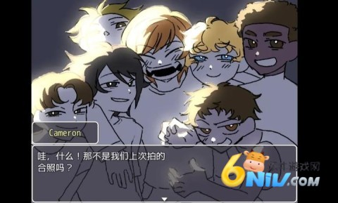 求救信号 第1张图