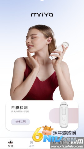 17651343664462_water