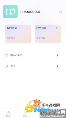 17651343632664_water