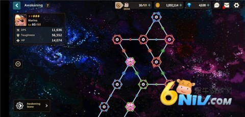 守望传说 第2张图