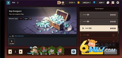 守望传说 第3张图