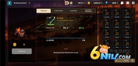 守望传说 第6张图