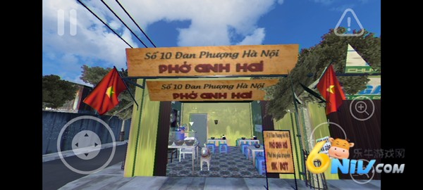 越南河粉店 第2张图