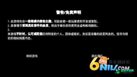 17651291282834_water