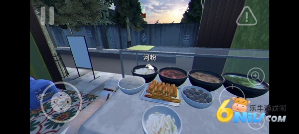 越南河粉店 第6张图