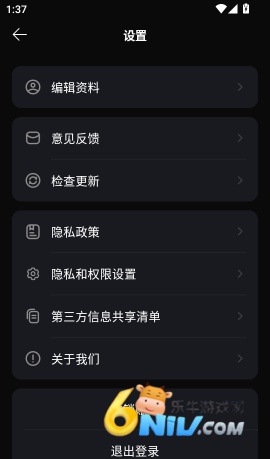 神笔绘画 第4张图