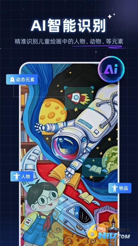 17656902303010_water