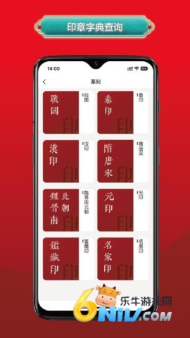 17651344818374_water