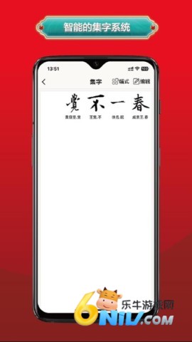 17651344858890_water