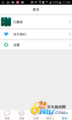 17651345906306_water