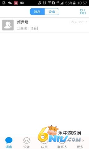 17651345899597_water