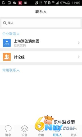 17651346019896_water